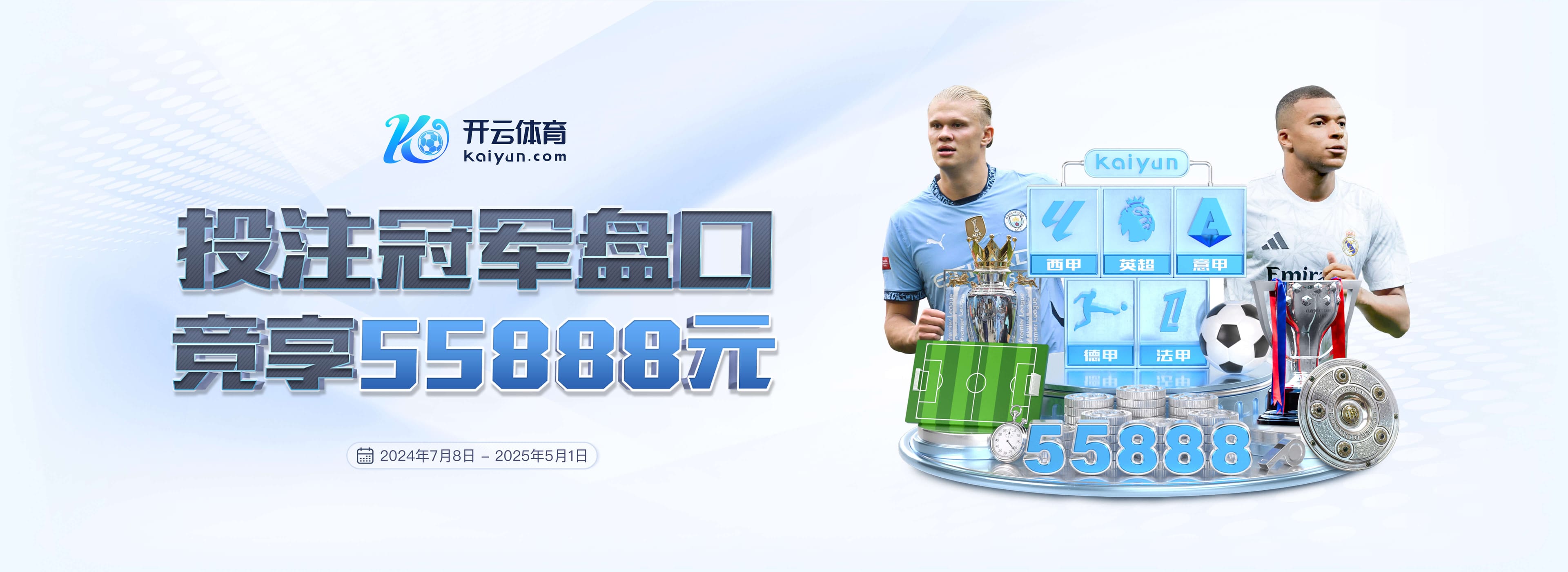 毫不留情！网友涌入亚马尔社媒疯狂晒图嘲讽，各种各样的梗图攻击